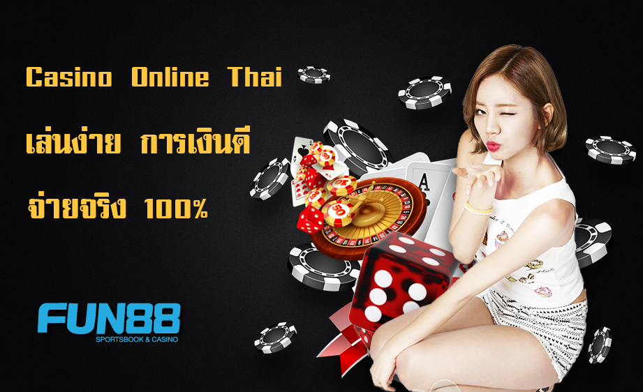 Casino Online Thai
